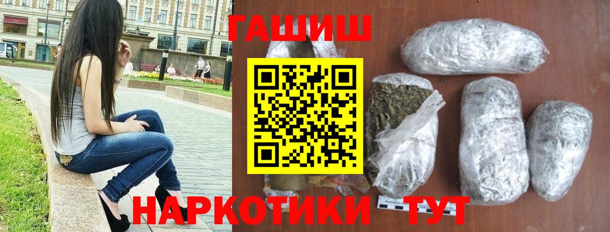МДМА Киров