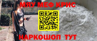 ПСИЛОЦИБИНОВЫЕ ГРИБЫ Краснознаменск