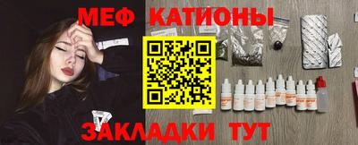 ALPHA-PVP Краснодар