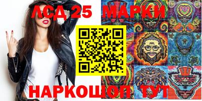 ALPHA-PVP Краснодар