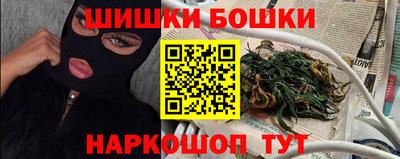 ALPHA-PVP Краснодар
