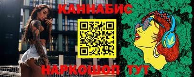 ALPHA-PVP Краснодар