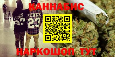 ALPHA-PVP Краснодар