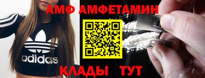 ПСИЛОЦИБИНОВЫЕ ГРИБЫ Краснознаменск