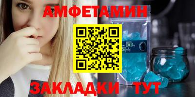 ПСИЛОЦИБИНОВЫЕ ГРИБЫ Краснознаменск