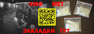 ПСИЛОЦИБИНОВЫЕ ГРИБЫ Краснознаменск