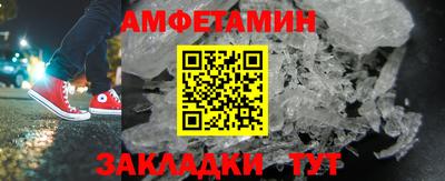 ПСИЛОЦИБИНОВЫЕ ГРИБЫ Краснознаменск