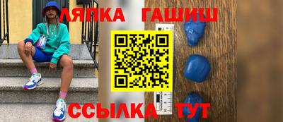 ПСИЛОЦИБИНОВЫЕ ГРИБЫ Краснознаменск