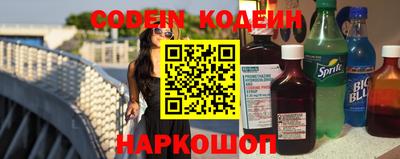 ПСИЛОЦИБИНОВЫЕ ГРИБЫ Краснознаменск