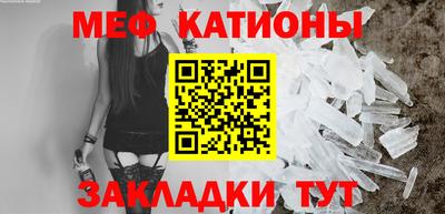 ALPHA-PVP Краснодар